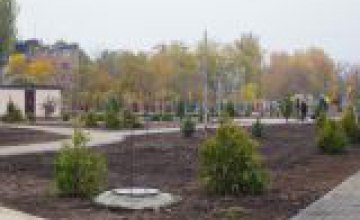 В Марганце на месте пустыря появился комфортный парк для отдыха тысяч горожан – Валентин Резниченко