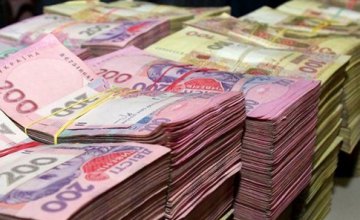 На Днепропетровщине бухгалтер начислила себе более полумиллиона гривен заработной платы