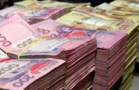 На Днепропетровщине бухгалтер начислила себе более полумиллиона гривен заработной платы