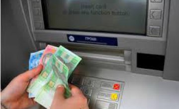 В Днепропетровске выявлен новый вид преступлений с банкоматами «Шимминг»