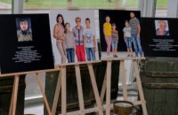 В ДнепрОГА презентуют фотовыставку, посвященную погибшим АТОшникам