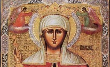 Сегодня православные почитают великомученицу Параскеву