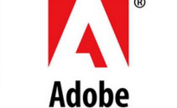 99% украинских госорганов используют пиратские версии программ Adobe - глава представительства