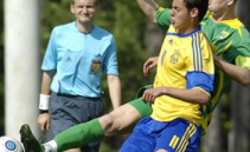 Юношеская сборная Украины разгромила кипрский «Апоэль» 9:0