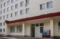 В Марганецкой центральной городской больнице обновят приемное отделение