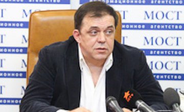 Новый руководитель Днепропетровска должен создавать условия для того, чтобы в городе работали предприятия, - Сергей Бычков