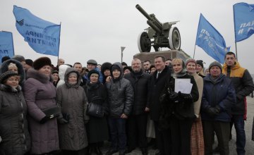​Александр Вилкул принял участие в праздновании 75-летия освобождения Никополя от фашистских захватчиков