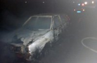 На Днепропетровщине загорелся легковой автомобиль