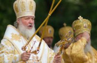 Патриарх Кирилл завершит визит в Украину литургией в Киево-Печерской Лавре 
