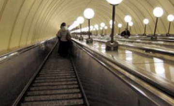 Днепропетровское метро приняло 190-миллионного пассажира