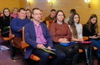 40 ученых Днепропетровской области присоединились к «Школе молодого лидера»