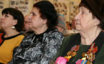 В Днепропетровске презентуют книгу о великих женщинах