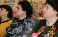 В Днепропетровске презентуют книгу о великих женщинах