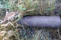 В Терновке во время выпаса скота жещина наткнулась на снаряд