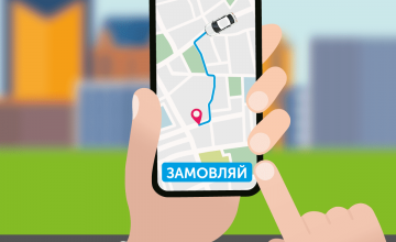 Абоненты Киевстар смогут оплачивать проезд в такси с помощью мобильных денег