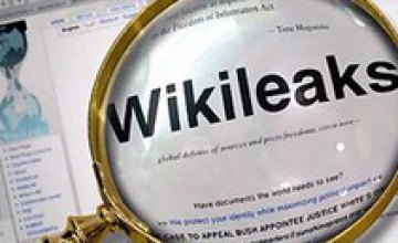 WikiLeaks опубликовал 10 документов об Украине