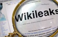 WikiLeaks опубликовал 10 документов об Украине