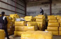 В Одессе правоохранители перекрыли канал поставки амфетамина из Китая