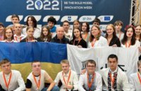 Юні вчені із Дніпропетровщини перемогли на Міжнародній виставці винахідників у Хорватії
