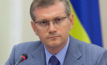 Александр Вилкул проведет рабочее совещание на «Киевэнерго»