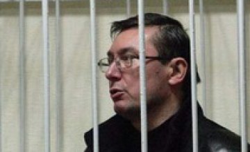 Дело Луценко имеет мало общего с правосудием, - Лукаш Адамский