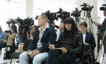 8-9 октября в Днепропетровск в рамках пресс-тура приедет большая группа иностранных журналистов