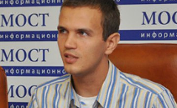 Мы благодарны Александру Вилкулу за внимание к молодежи нашего региона, - Дмитрий Хозин