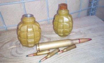 В Днепропетровской области полицейские нашли боеприпасы в рейсовом автобусе
