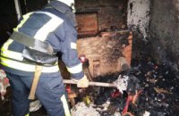 На Днепропетровщине  из-за курения в постели загорелся жилой дом (ФОТО)