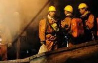 Пожар на криворожской шахте: эвакуированы 177 горняков