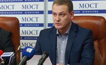 «Наш дом Днепропетровск» сделает все, чтобы обеспечить честные и прозрачные президентские выборы