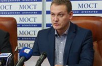 «Наш дом Днепропетровск» сделает все, чтобы обеспечить честные и прозрачные президентские выборы