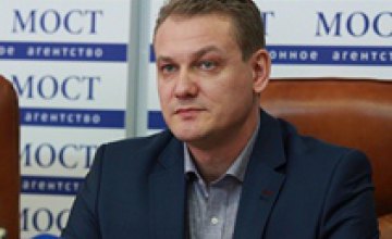«Наш дом Днепропетровск» будет внедрять международный опыт в управлении городом