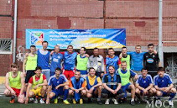 Молодежные организации Днепропетровщины сыграли дружеский футбольный матч за единство Украины (ФОТОРЕПОРТАЖ)