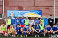 Молодежные организации Днепропетровщины сыграли дружеский футбольный матч за единство Украины (ФОТОРЕПОРТАЖ)