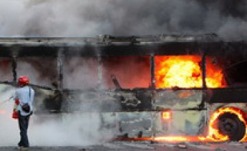 Сегодня ночью в Днепропетровске сожгли сразу 18 автобусов (ДОПОЛНЕНО) 