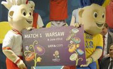 На Евро-2012 всего три команды поселятся в Украине