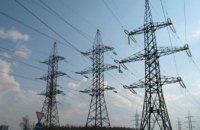 Тисяча бюджетних установ в Дніпропетровській області з 1 січня ризикують залишитися без постачальника електроенергії з конкурентного ринку
