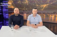 Від площі Соборної до залізничного вокзалу: у Дніпрі розповіли деталі реалізації флагманського проєкту «Рух без бар’єрів»