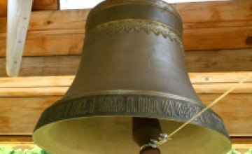 В ближайшие дни на Преображенском соборе в Днепропетровске установят «царь-колокол»