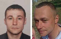 ​На Днепропетровщине разыскивают без вести пропавшего мужчину (ФОТО) 