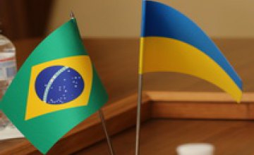 В Днепре открыли Украинский - Бразильский Центр