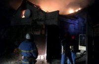 Житель Днепропетровщине  при пожаре получил ожоги 30% тела (ФОТО)