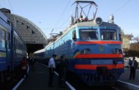 «Укрзализныця» возобновляет железнодорожное сообщение с Мариуполем