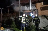 В Павлограде загорелся жилой дом