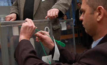 ЦИК утвердил состав окружных избиркомов на время второго тура президентских выборов
