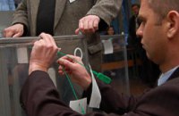 ЦИК утвердил состав окружных избиркомов на время второго тура президентских выборов