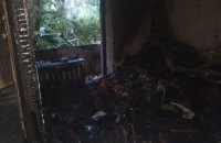 В Днепропетровской области на пожаре в многоэтажном доме погиб 14-летний мальчик с инвалидностью