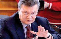 Янукович сегодня посетит с официальным визитом Россию