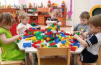 48 детей Новомосковского района получат возможность посещать детский сад
